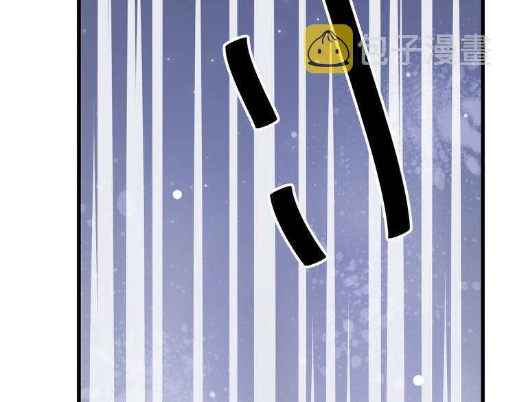 第14话 环紧我36