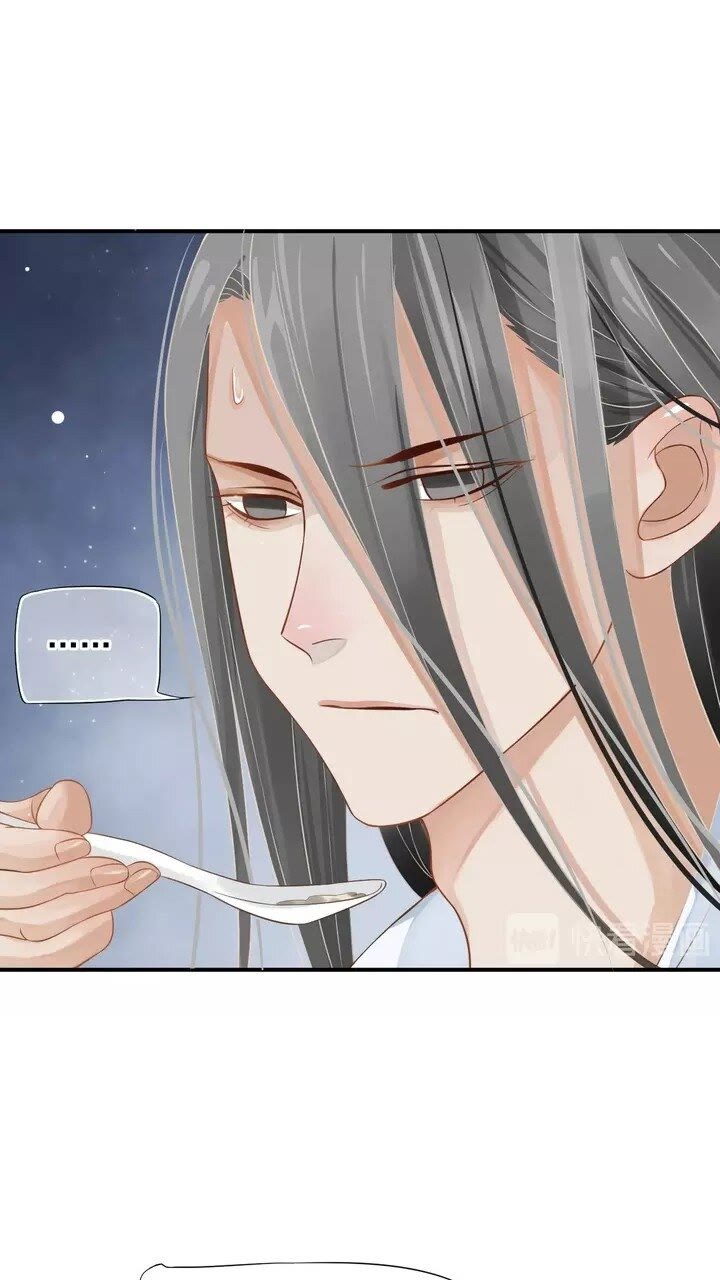 第59话 你不愿意？40