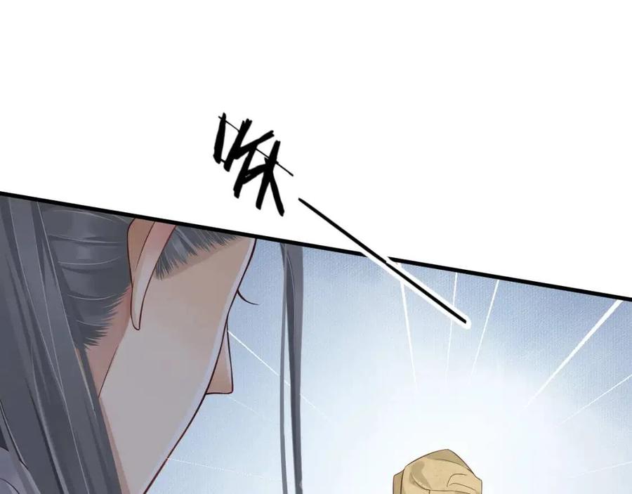 第106话 他疯了56