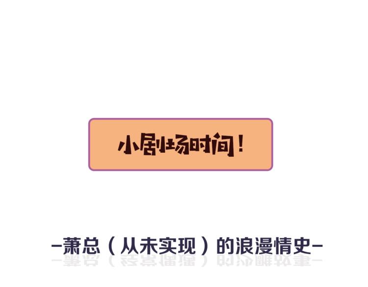 第4话 精疲力竭131