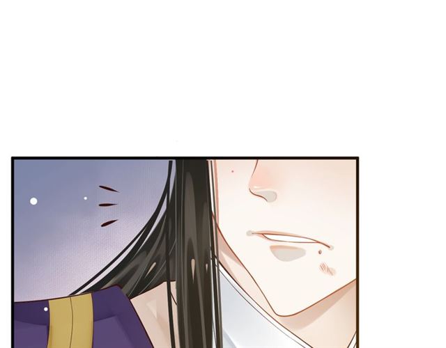第38话 我不信命56