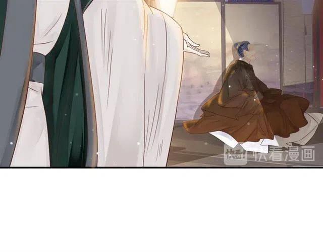 第30话 与你的良辰美景101