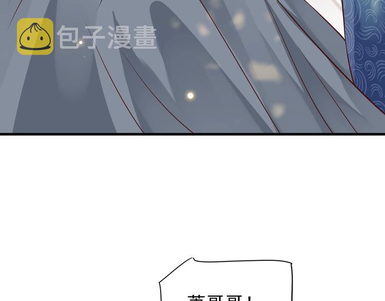 第81话 望穿秋水60