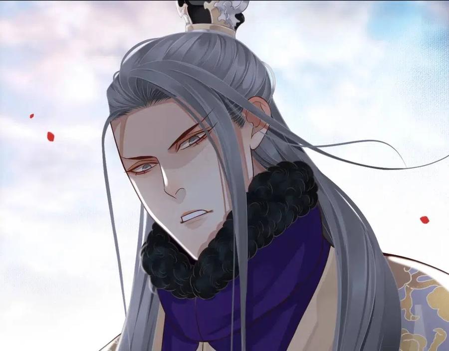 第107话 刺杀？！107