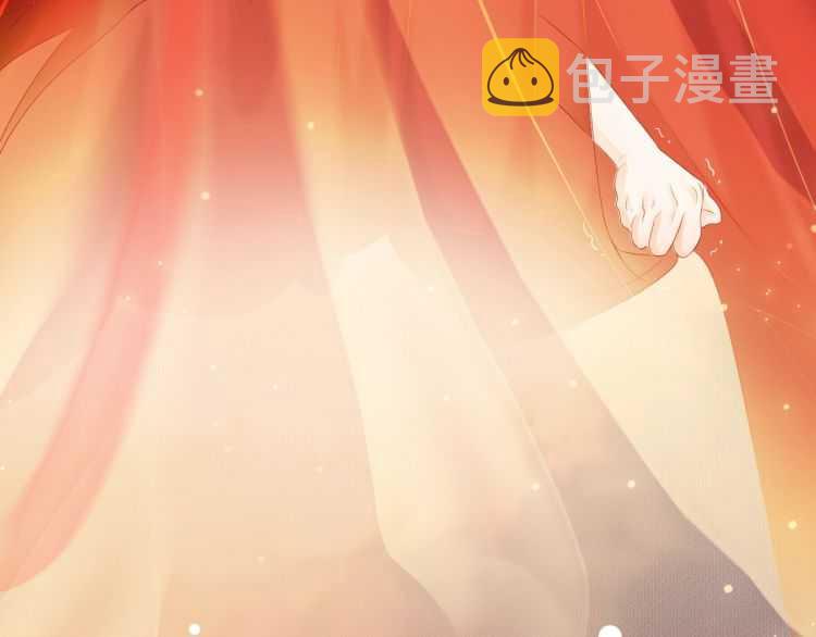 第72话 哪种喜欢55