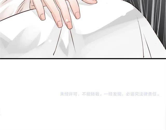 第22话 我可以和你睡吗？112