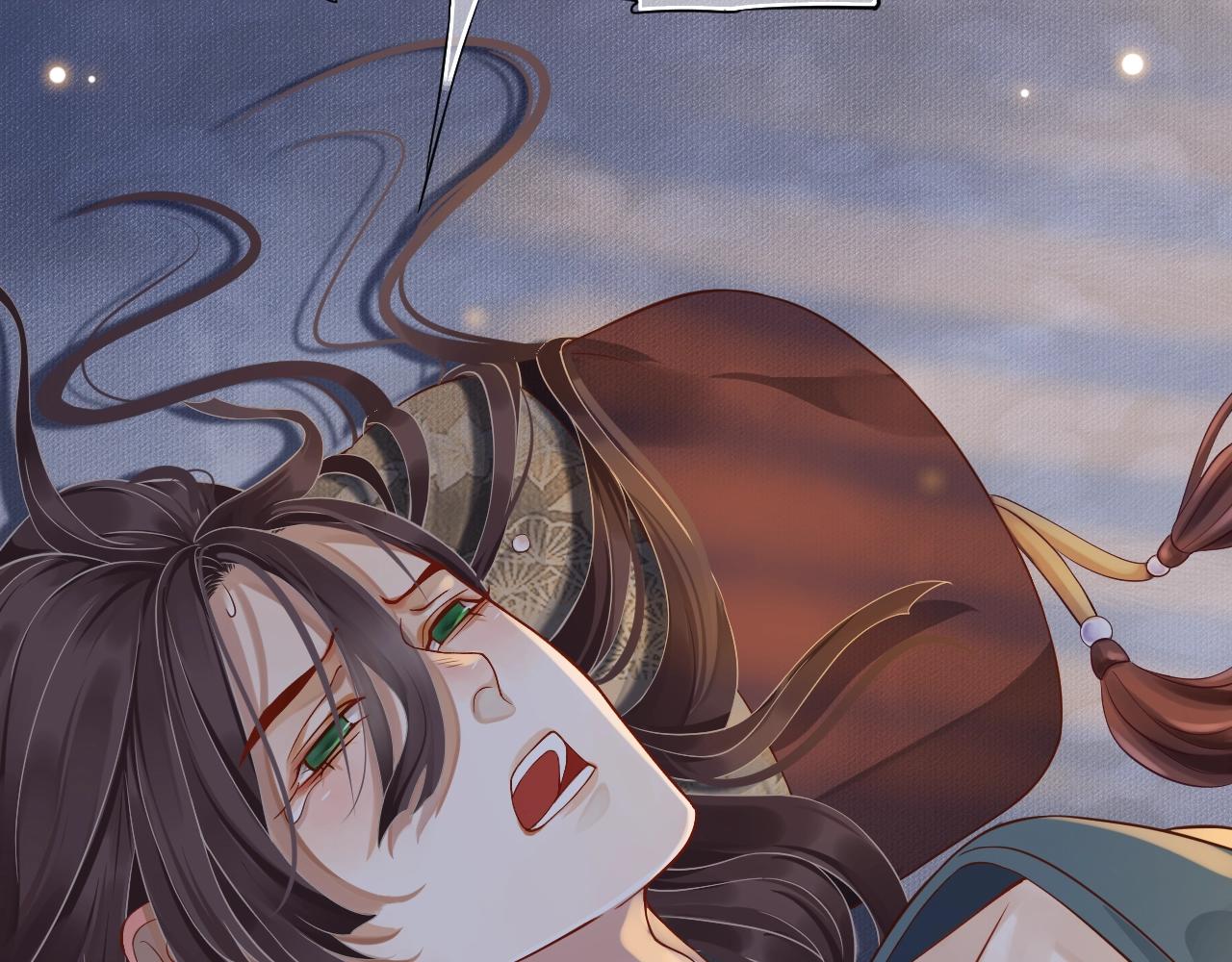 第114话 再也不走了107
