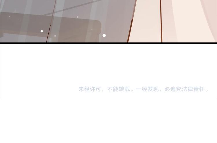 第16话 奸情暴露？！124