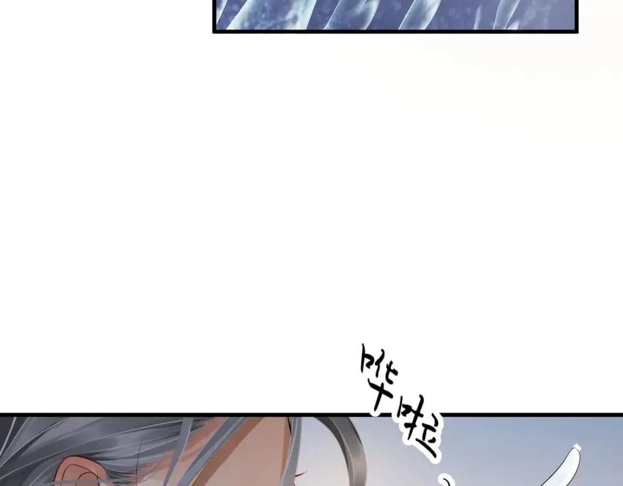第104话 让我帮你47