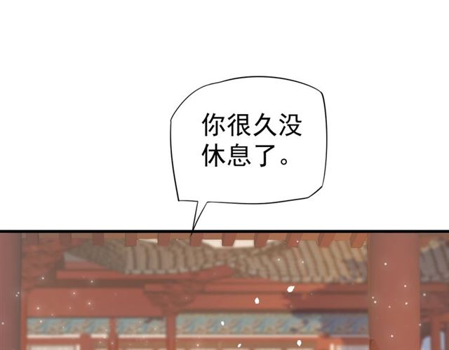 第35话 活在这乱世太难…58