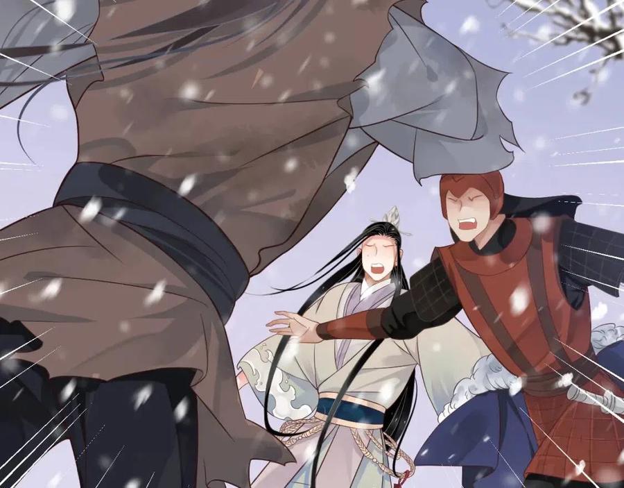 第88话 装睡惩罚～107