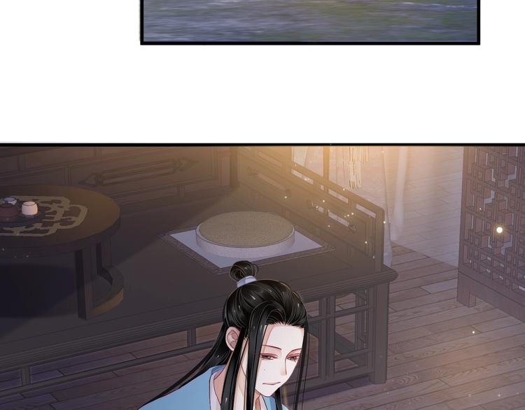 第86话 入主后宫15