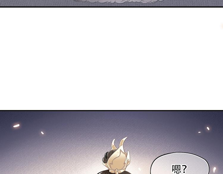 第3话 帮他散热62
