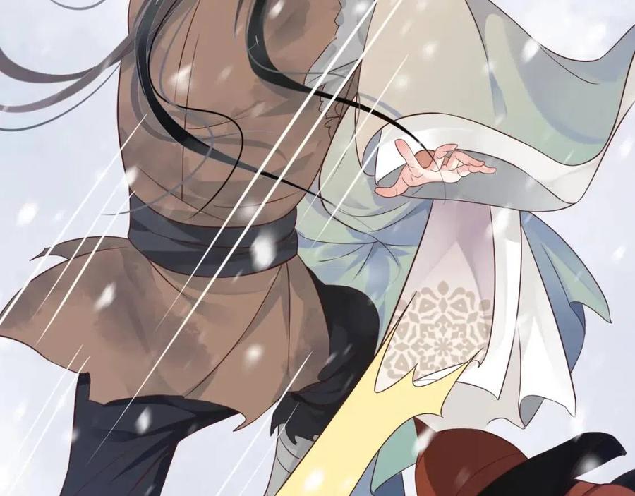 第88话 装睡惩罚～110