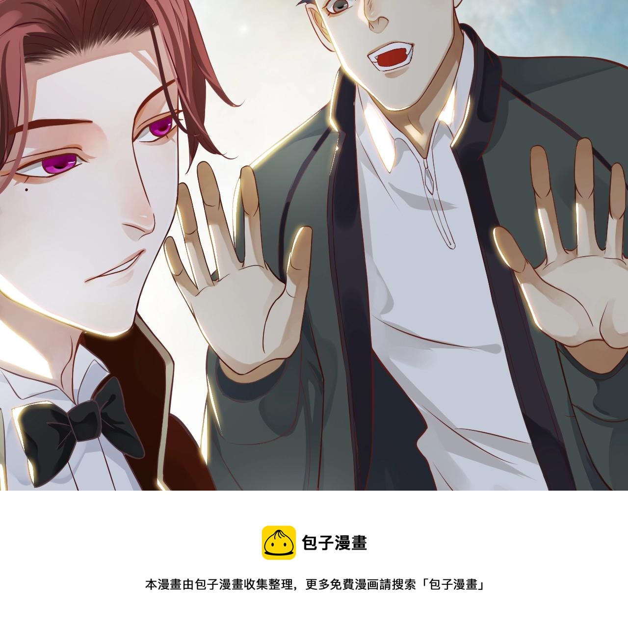 番外6 宣誓主权32