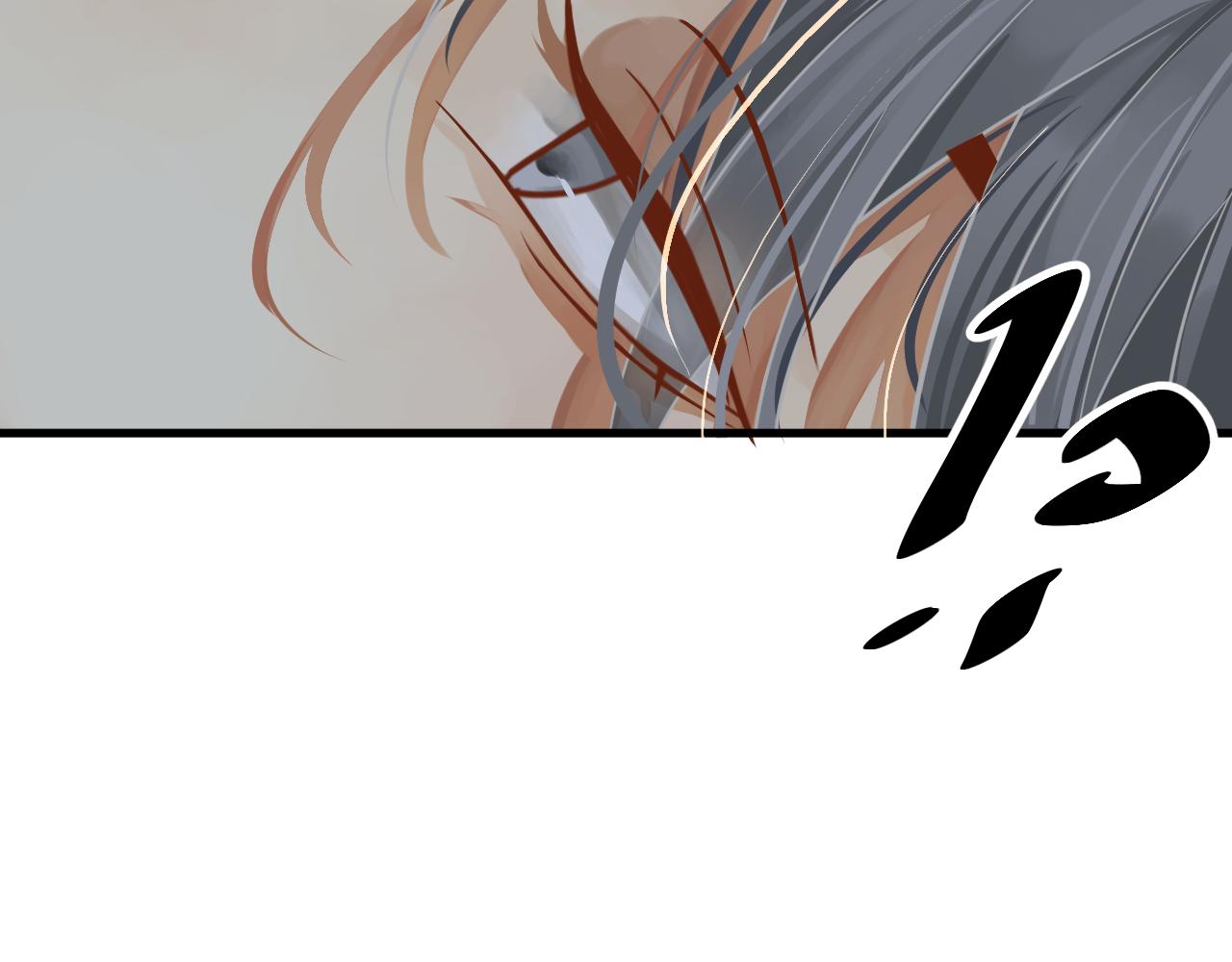番外3 遇见116