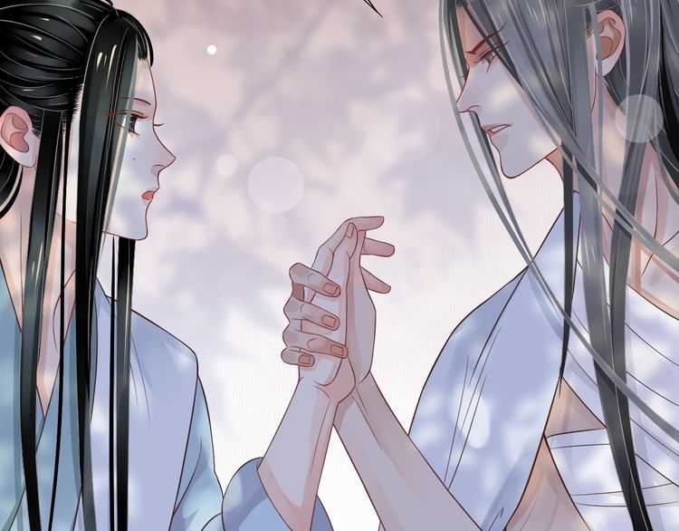 第65话 冷，要抱抱97