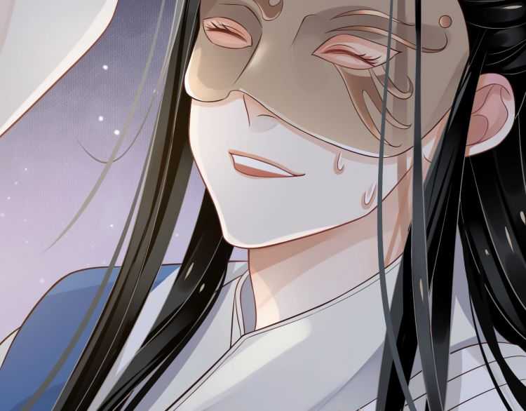 第74话 手在干嘛？30