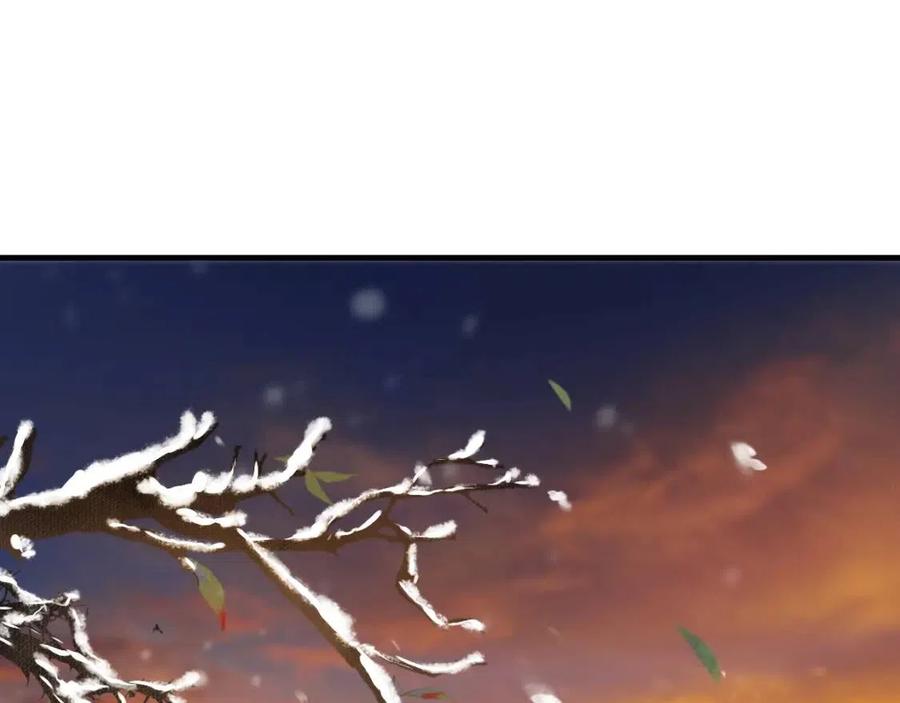 第102话 恃宠生娇？67