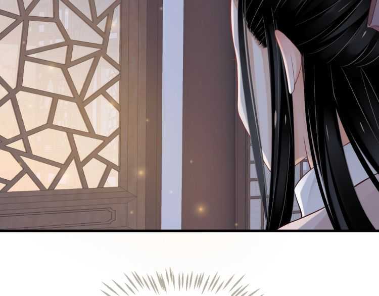 第71话 告白86