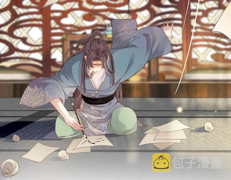 第106话 他疯了26