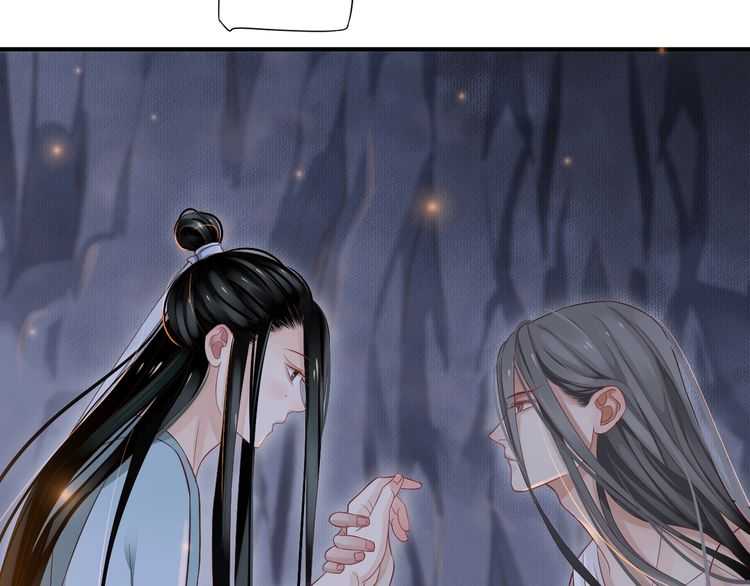 第65话 冷，要抱抱49