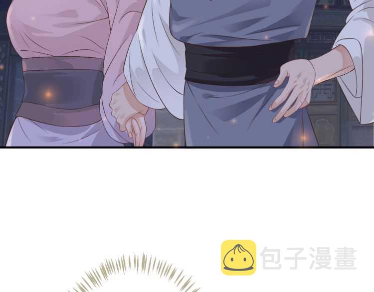第67话 快去领证！69