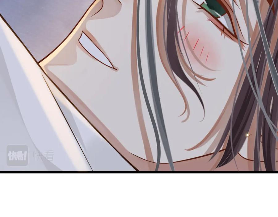 第100话 深情相拥85