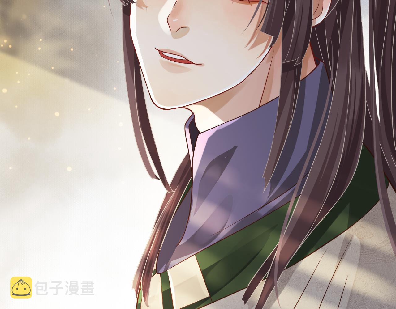 第113话 送上门的萧总39