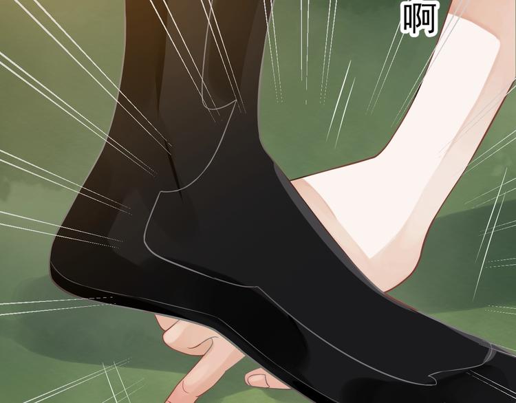 第81话 望穿秋水6