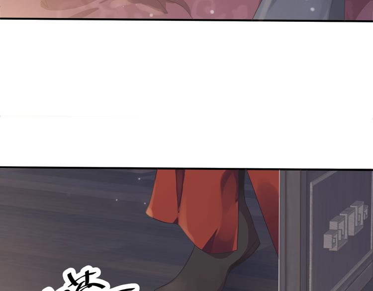 第4话 精疲力竭80