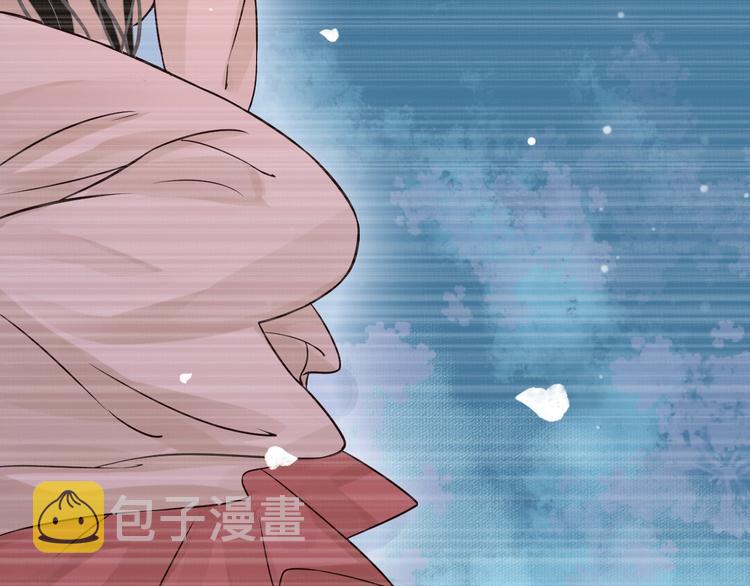 第16话 奸情暴露？！23