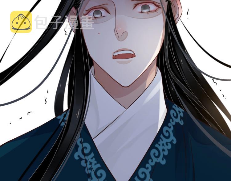 第92话 你没事就好……6