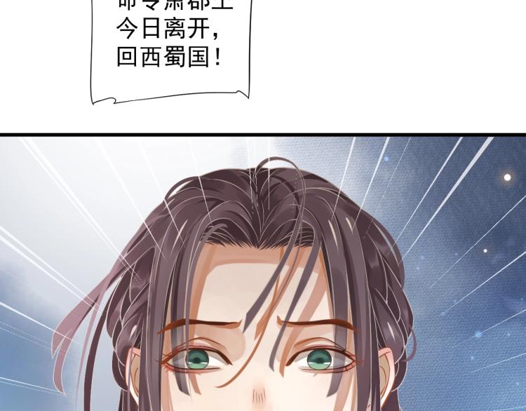 第97话 I love you42