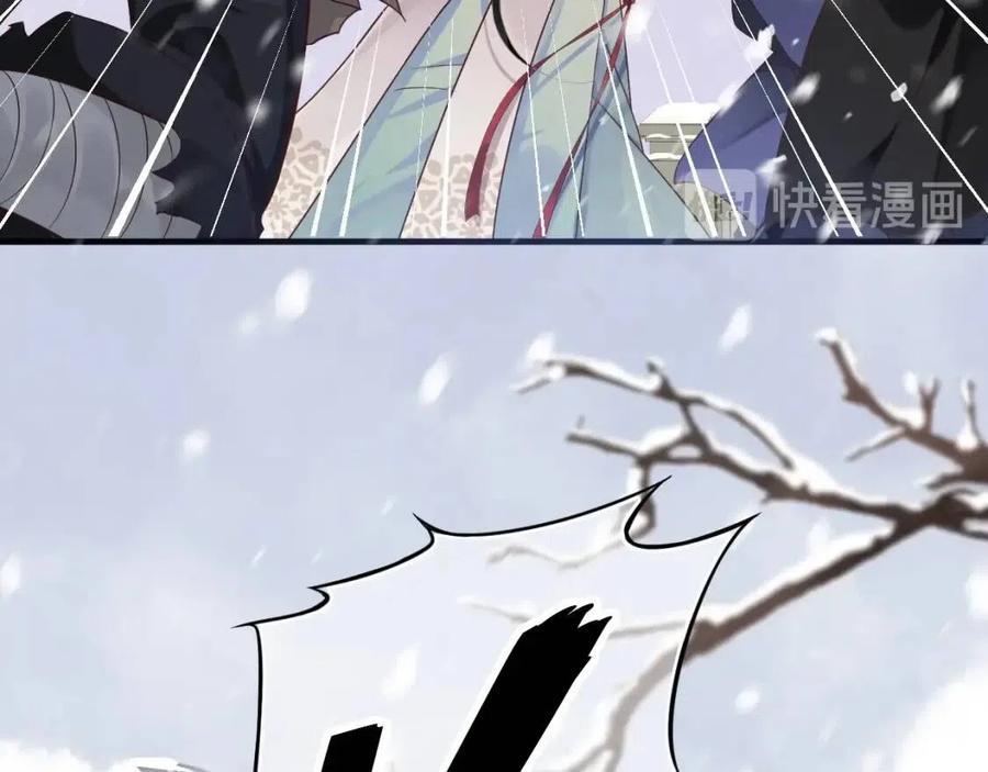 第88话 装睡惩罚～108