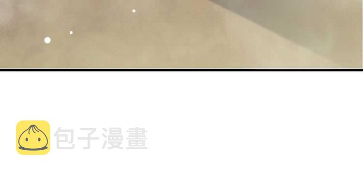 第73话 策马扬鞭81