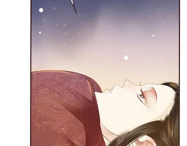 第29话 出水芙蓉？55