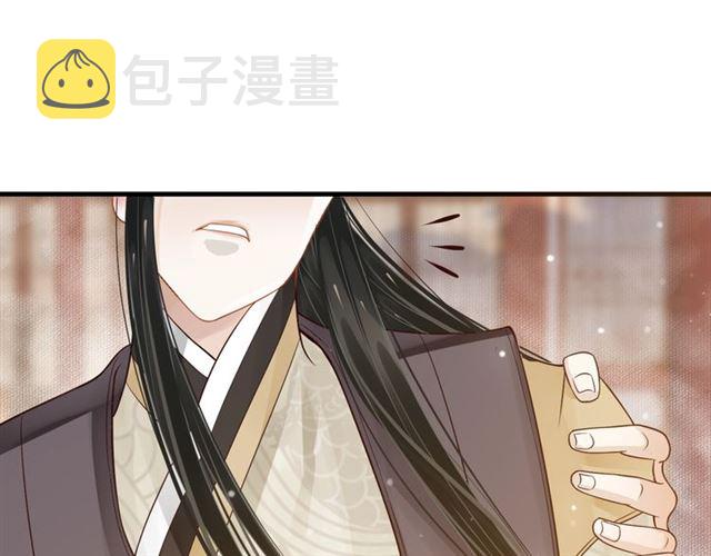 第35话 活在这乱世太难…65