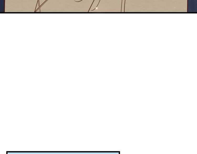 第71话 告白8