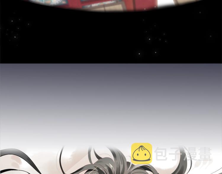 序章 逃出他的禁锢33