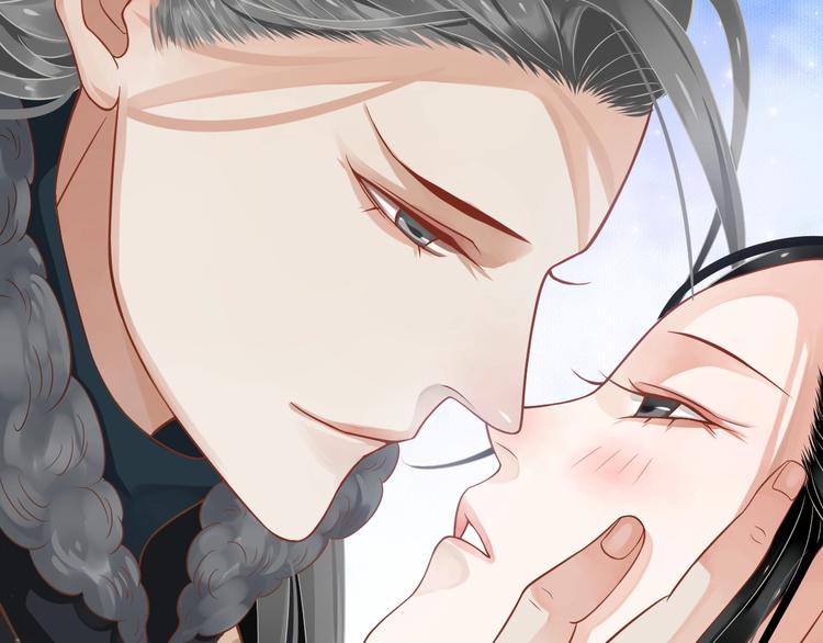 第91话 大婚之前56