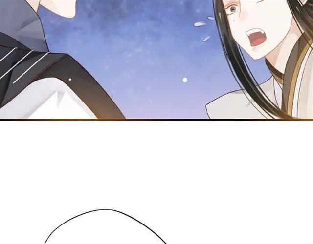 第32话 美酒醉美人80