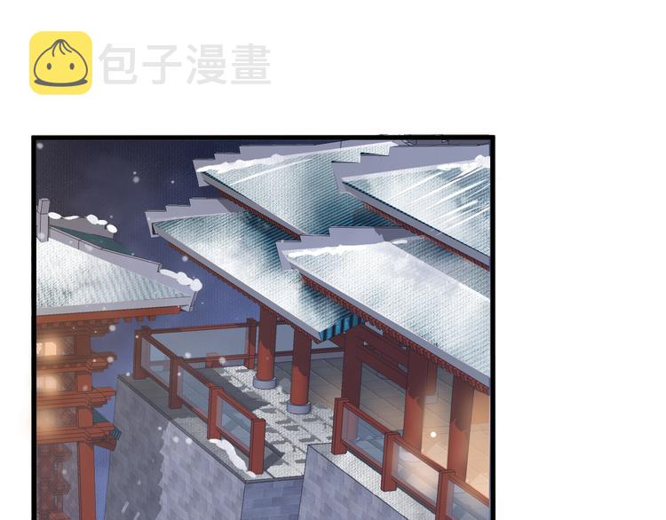 第14话 环紧我120