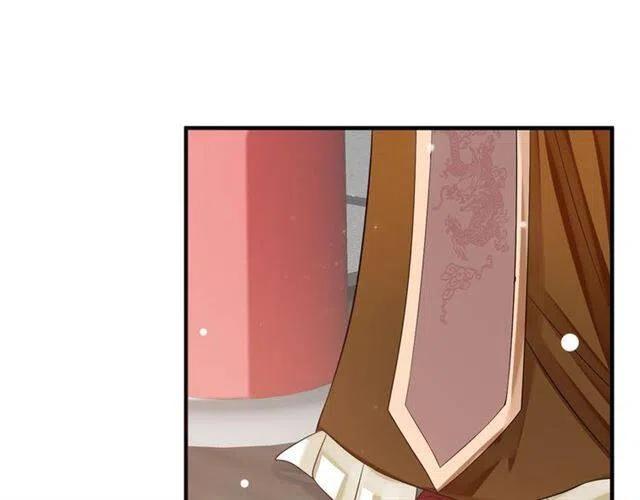 第25话 我遇到了男主的老婆？64