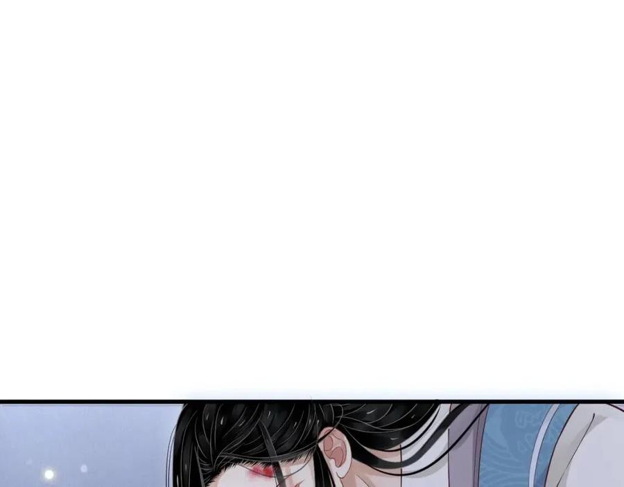 第79话 我找到你了86