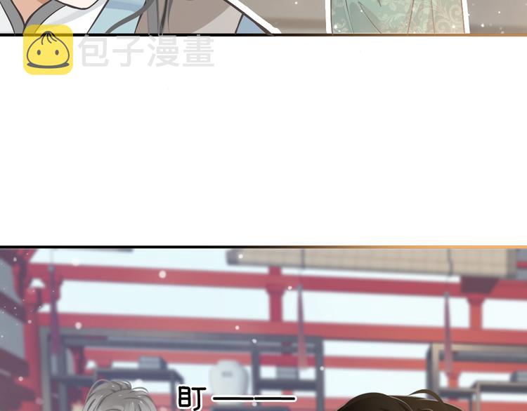 第5话 面面相觑52