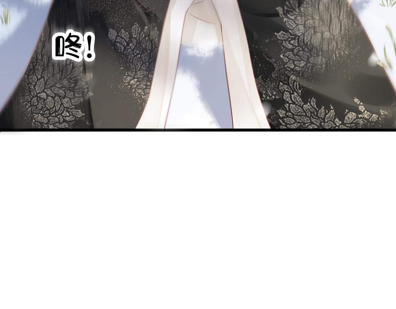 第111话 求你放过他！80