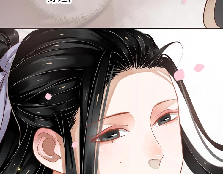 第89话 纠结万分83
