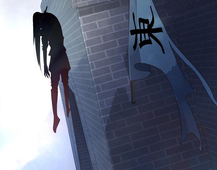 第81话 望穿秋水74