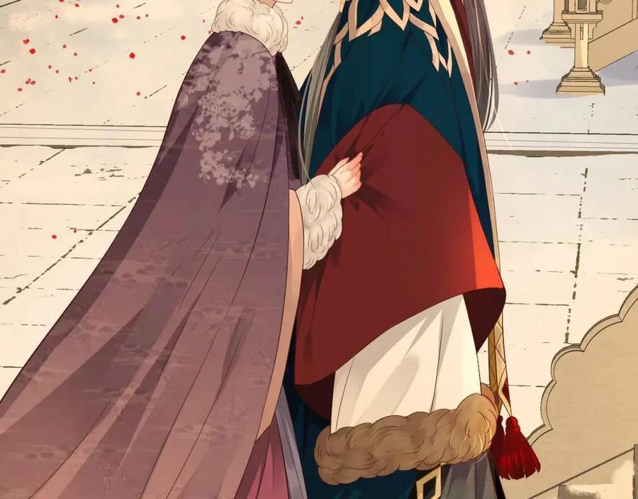 第102话 恃宠生娇？50
